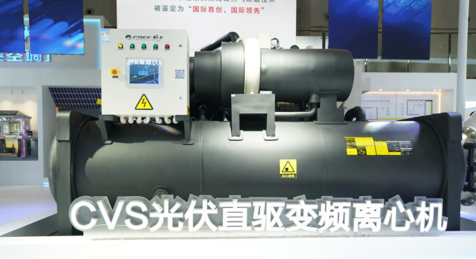 “渝”见2022制冷展，格力创新科技构筑低碳未来630.png