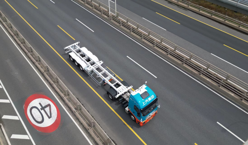 【消息稿】新港口 新挑战！上汽红岩携手友道智途驶入全新场景-修订1017.png