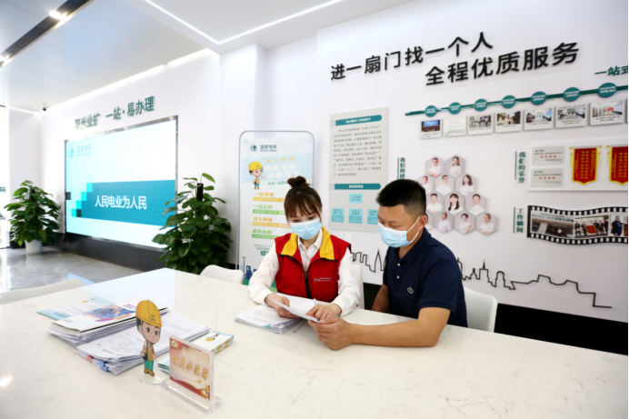 “重庆元素” 电靓“双城时代 ”5727.png