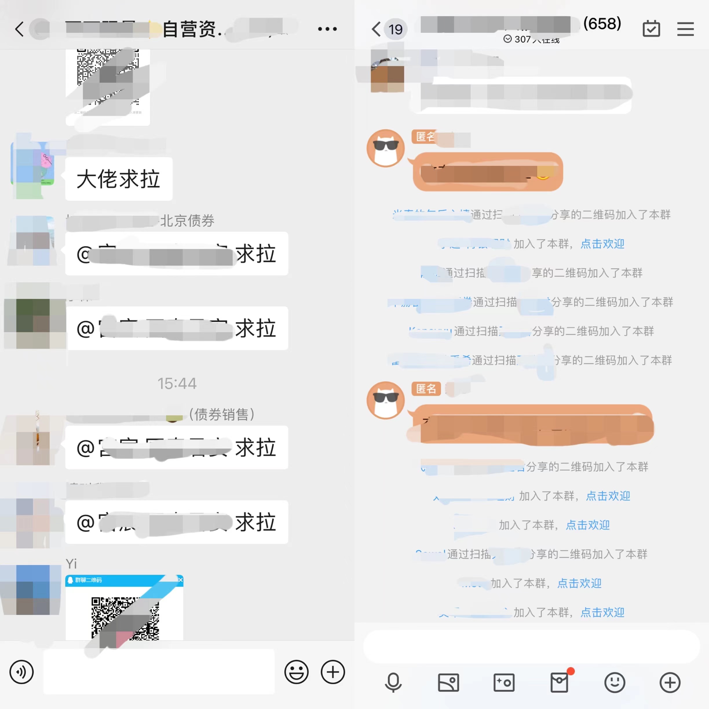 微信图片_20230314195414.jpg